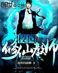 剑帝神话排名表