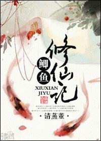 豪门甜宠总裁大人别惹我