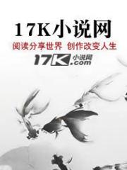 无上帝祖