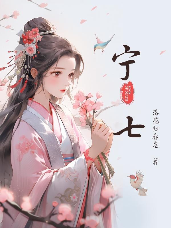 宁缺毋滥是什么意思?