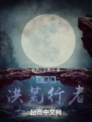 荒星上搞开发