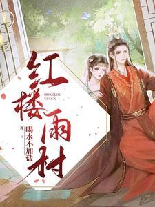 摄政太后什么意思