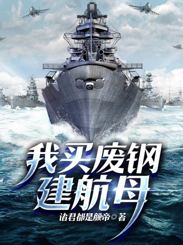 乌里扬诺夫