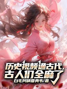 天幕 用法
