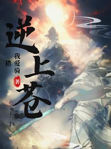 造化 是什么意思