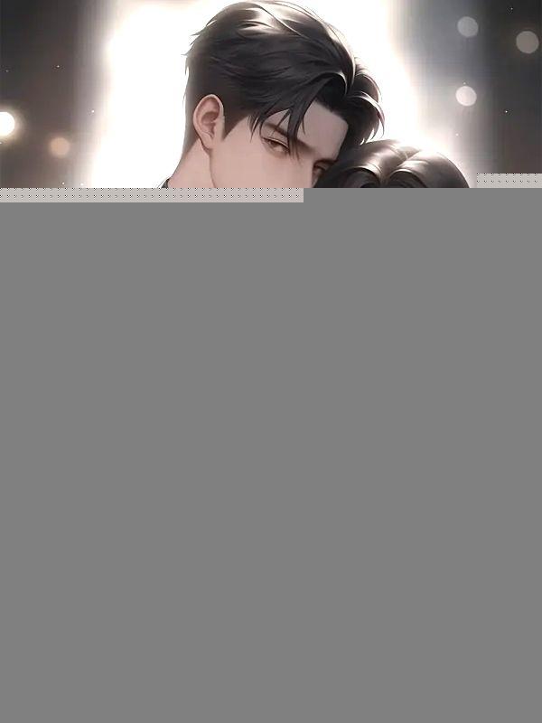 妻子刚离婚就后悔了