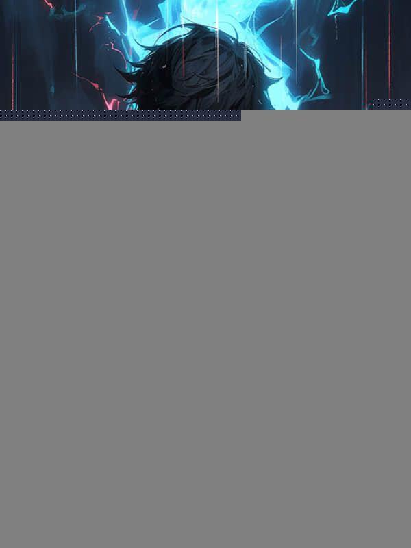 最强符师TXT百度