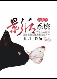 重生之影后系统