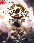 世城滨江属于哪个街道