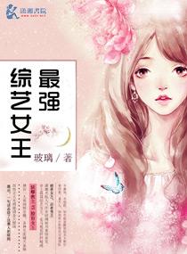 独占神秘妻免费阅读全文无弹窗