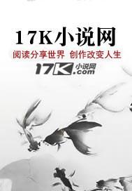 战枭在唐战枭在唐战枭在唐