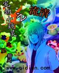 神奇宝贝剑盾手机版