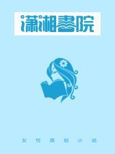书中有叫女帝的