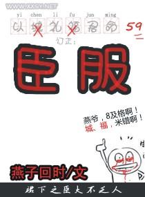 臣服实验作者迈克·辛格