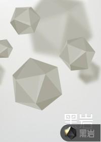 阴阳鉴宝师全文免费阅读秦昊