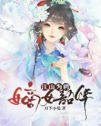 我的沙雕