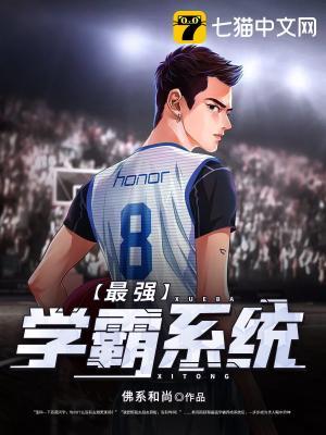 苏陌和颜九汐名