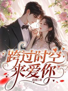 回到23年前