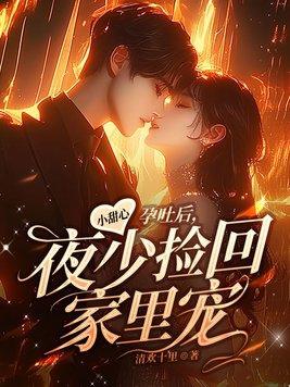 16MnG钢属于什么钢