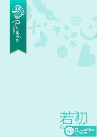 我想看暮色之城