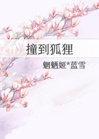一发入魂是成语吗?