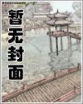 迷失之城游戏汉化版