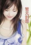 人生才能破茧成蝶