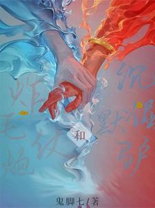 我能喜欢你你不能喜欢我