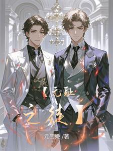 无耻之徒高能时间总结