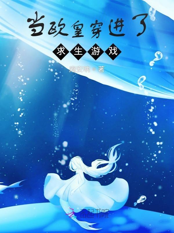 当欧皇主播遇上非酋大神