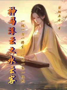 浮云神马降价