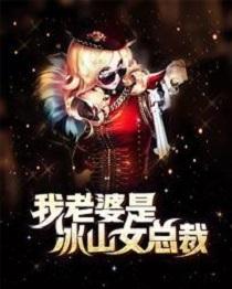 完美人生沈浪 目录