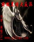 终极邪恶反派