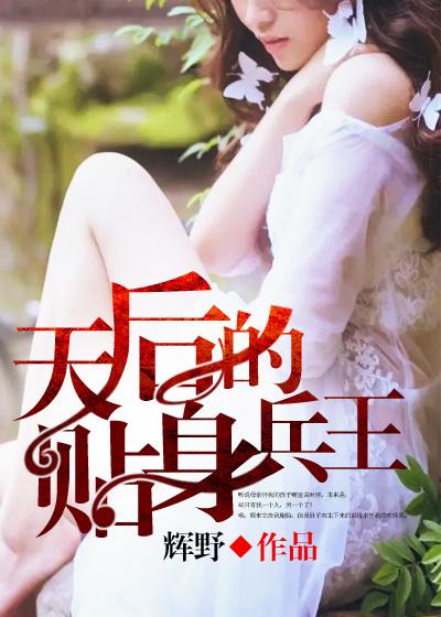 360路由器p0支持多大网速