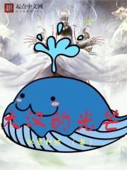 大汉样子