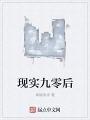 开局一个人一个狗